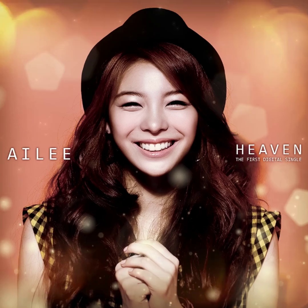新品◇Ailee / Heaven 初回限定盤 (CD+DVD) /에일리 AILEE - Ailee - Heaven (CD+DVD) [Japan LTD CD] WPZL-30737