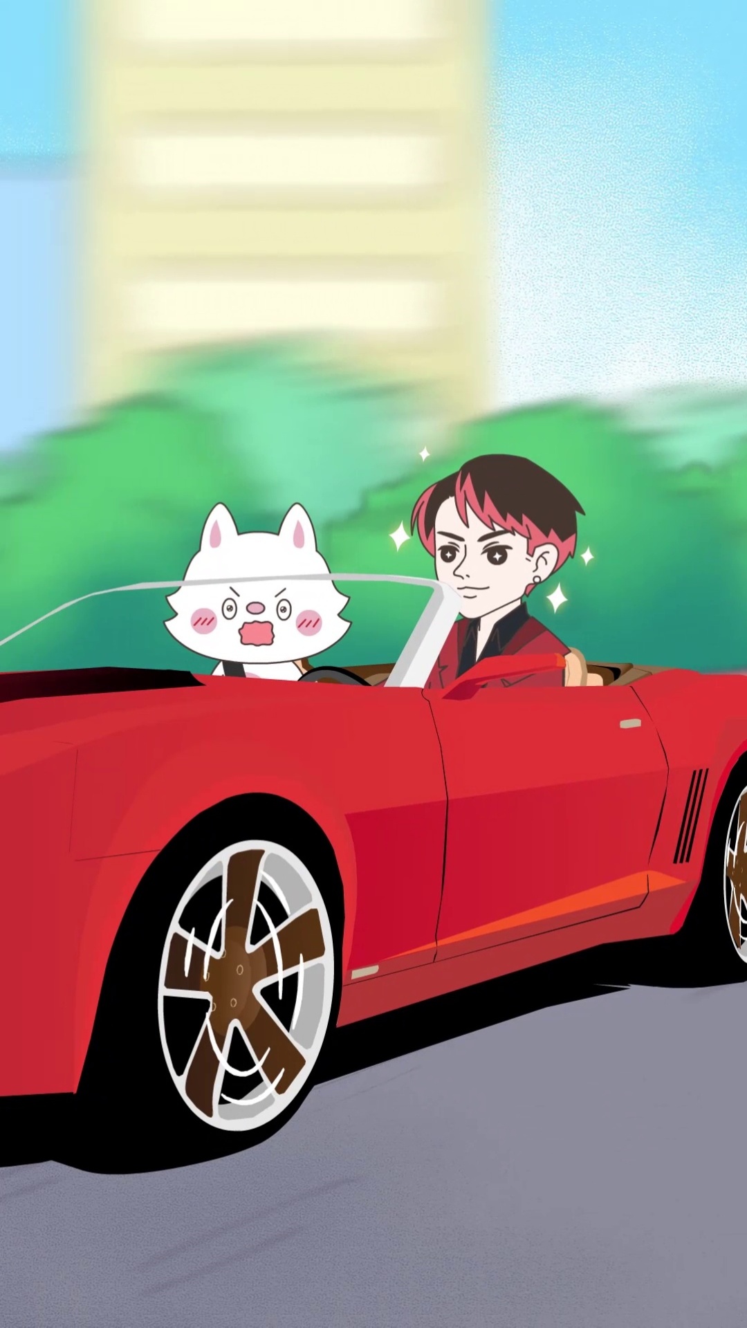 哈小浪 - 双鱼座的幸运日2