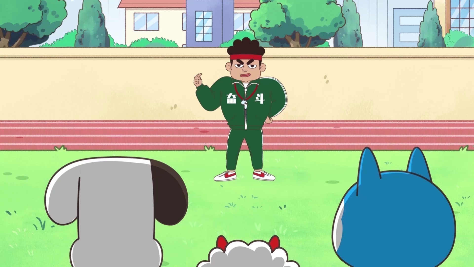 哈小浪 - 1 假如只有体育课