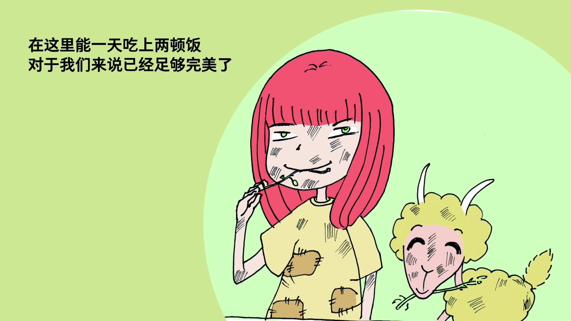 PNSO恐龙大王 - 260