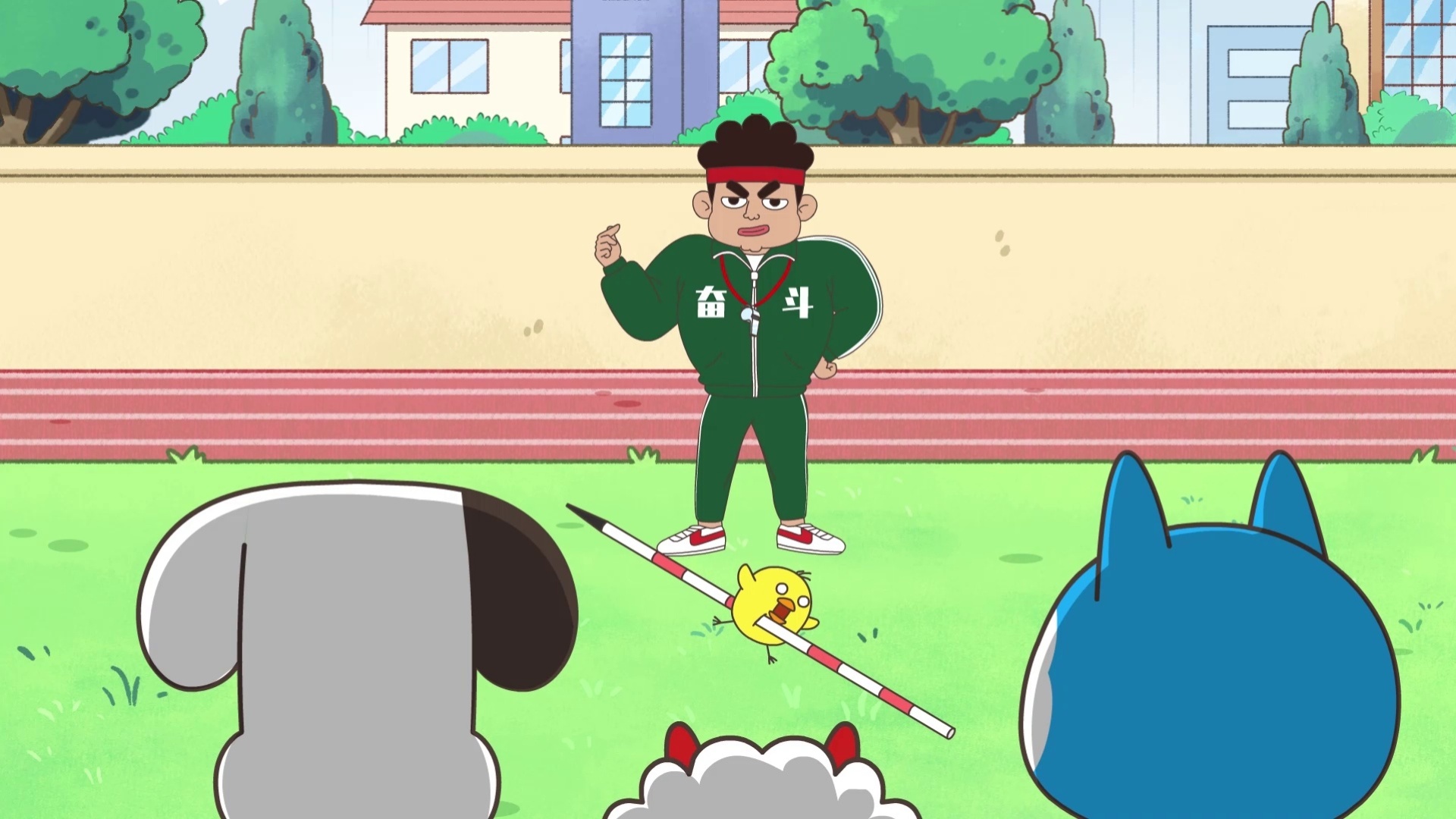 哈小浪 - 2被体育老师霸占的体育课